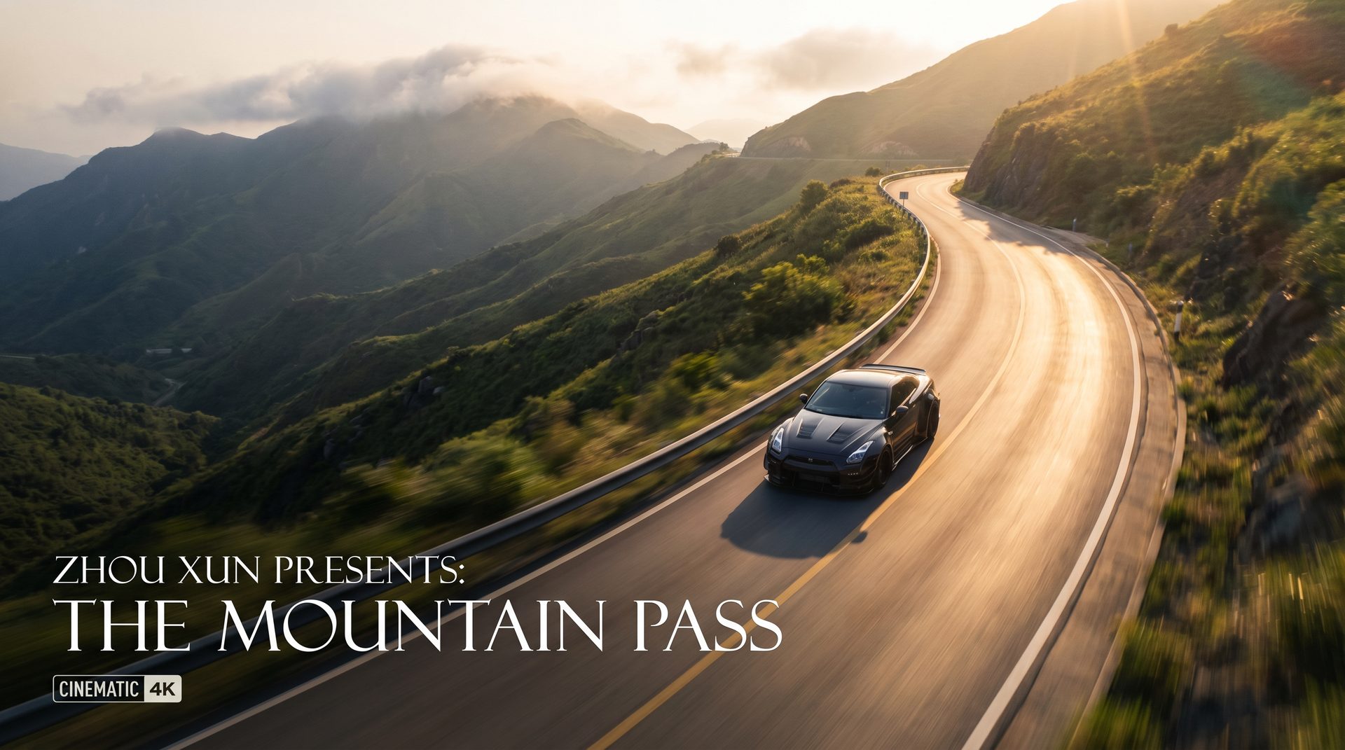 抖阴生活视频-山路自驾纪录